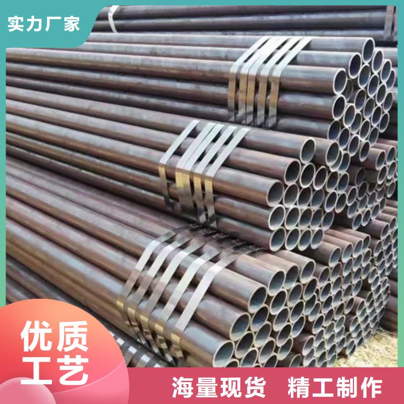 【Q345D无缝钢管L290保质保量】好货有保障