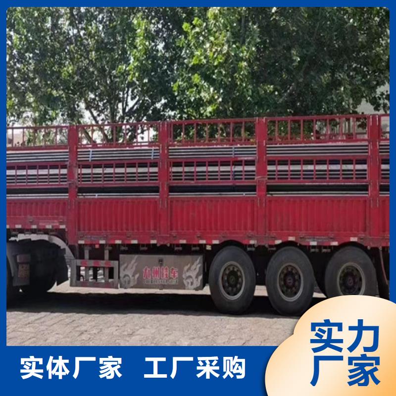 Q345D无缝钢管无缝钢管今日价格敢与同行比质量