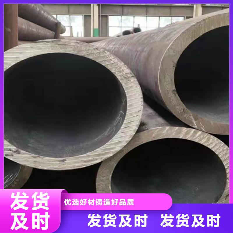 【Q345D无缝钢管,D诚信经营】实体厂家