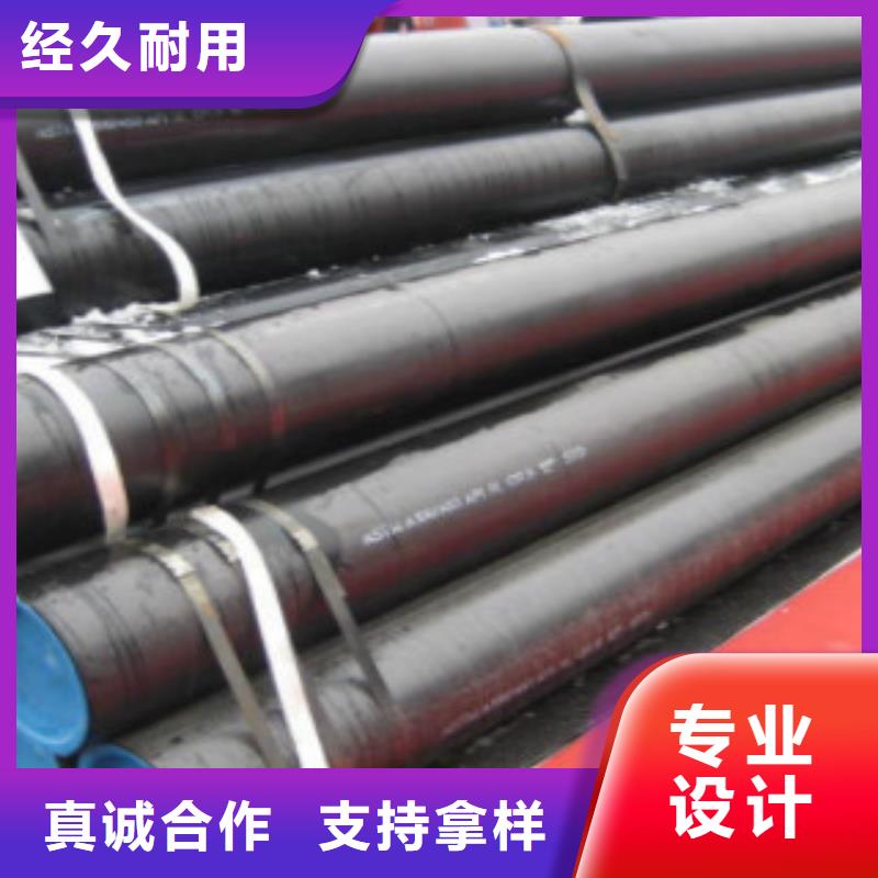 L245无缝钢管镀锌焊管批发价格来图来样定制