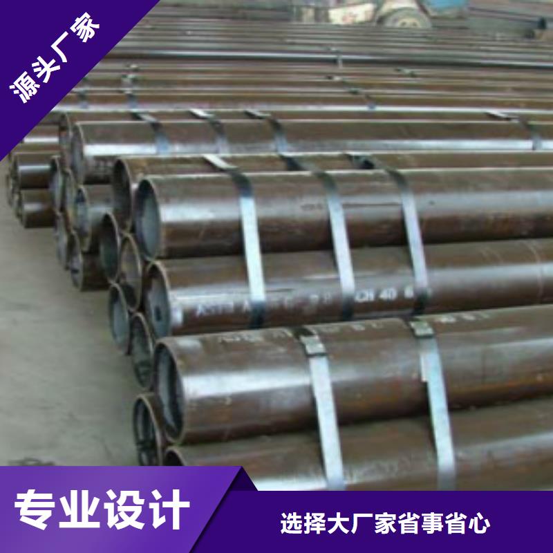 L245无缝钢管Q345B现货快速采购厂家直销货源充足