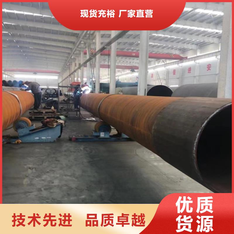 L360N无缝钢管-镀锌钢管采购本地生产商
