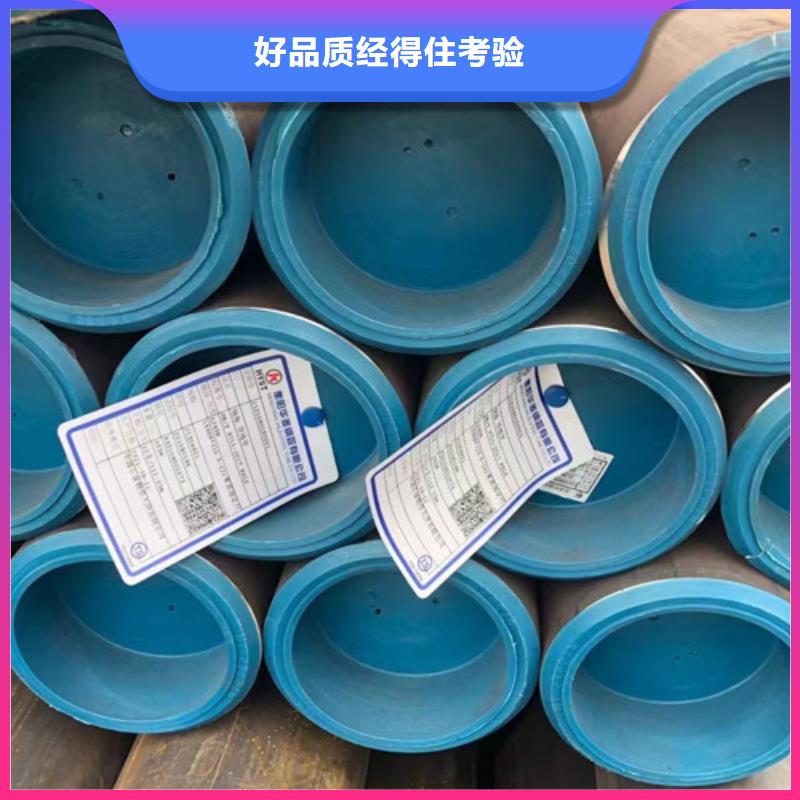 L360N无缝钢管Q345E无缝方管用品质说话当地生产商