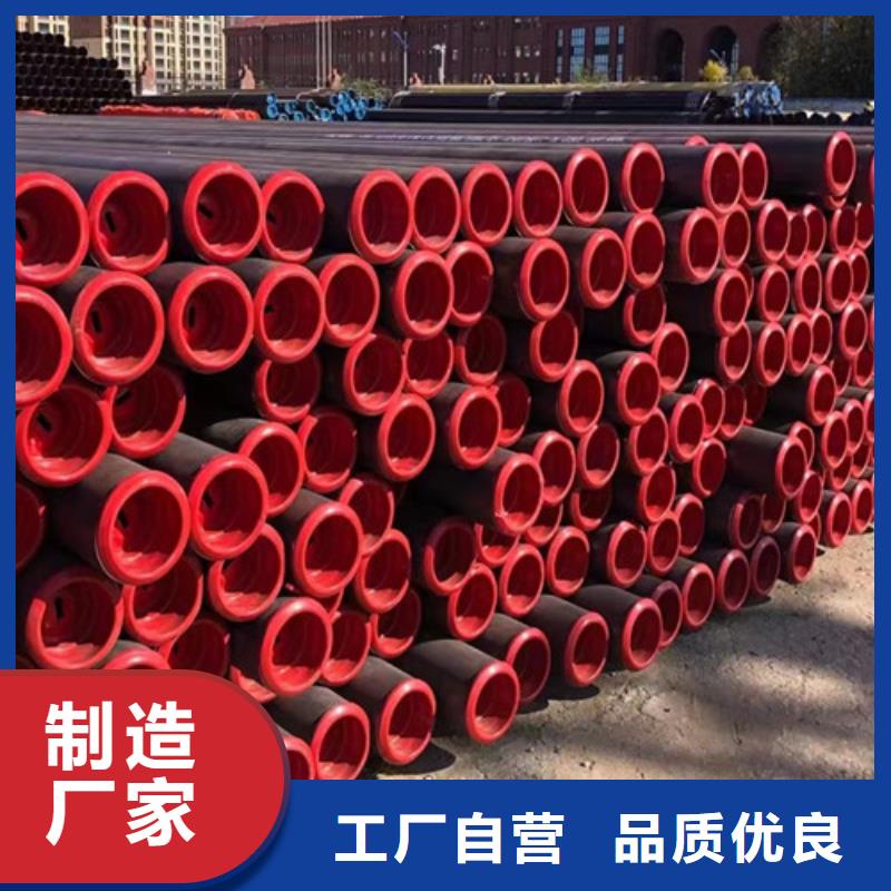 L360N无缝钢管C匠心工艺服务始终如一