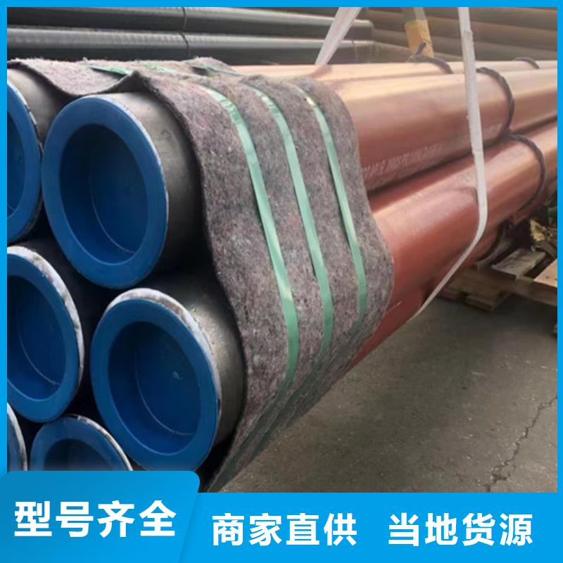 L360无缝钢管Q460B钢板我们更专业同城生产厂家