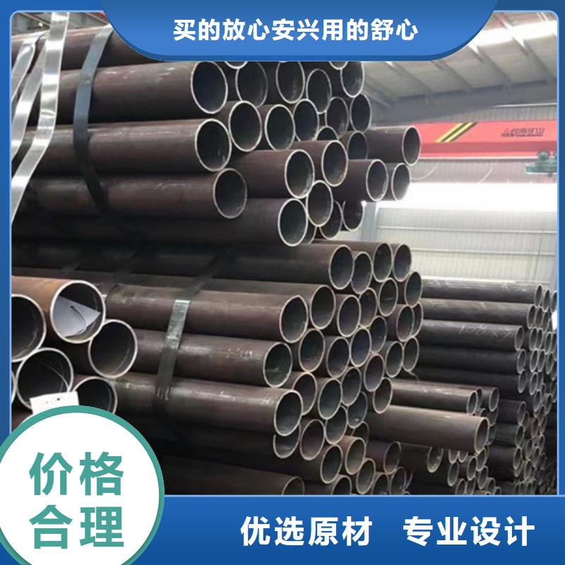 Q355B钢管【无缝钢管】有实力有经验N年专注
