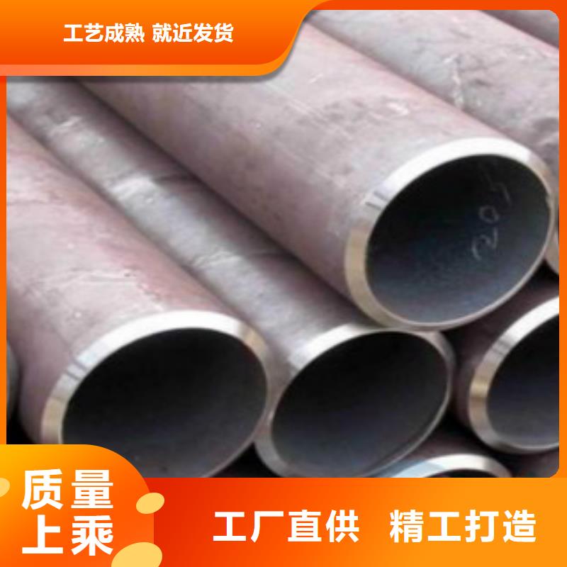 Q355C钢管Q355D焊管买的是放心严格把控每一处细节