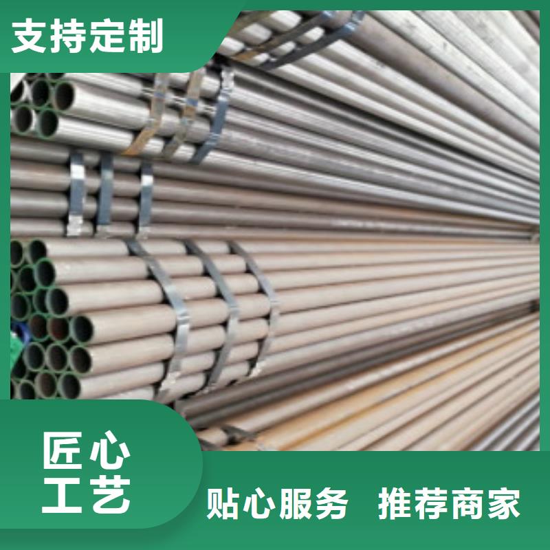 Q355C钢管镀锌钢管源头工厂产品细节参数