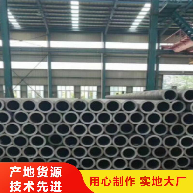 【Q355C钢管】C全新升级品质保障大厂家实力看得见