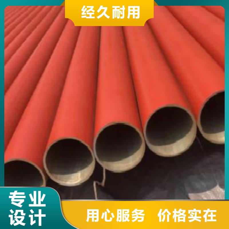 Q355C钢管L290用品质说话精品选购