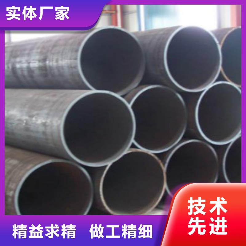 Q355C钢管C专业生产N年设备齐全支持定制