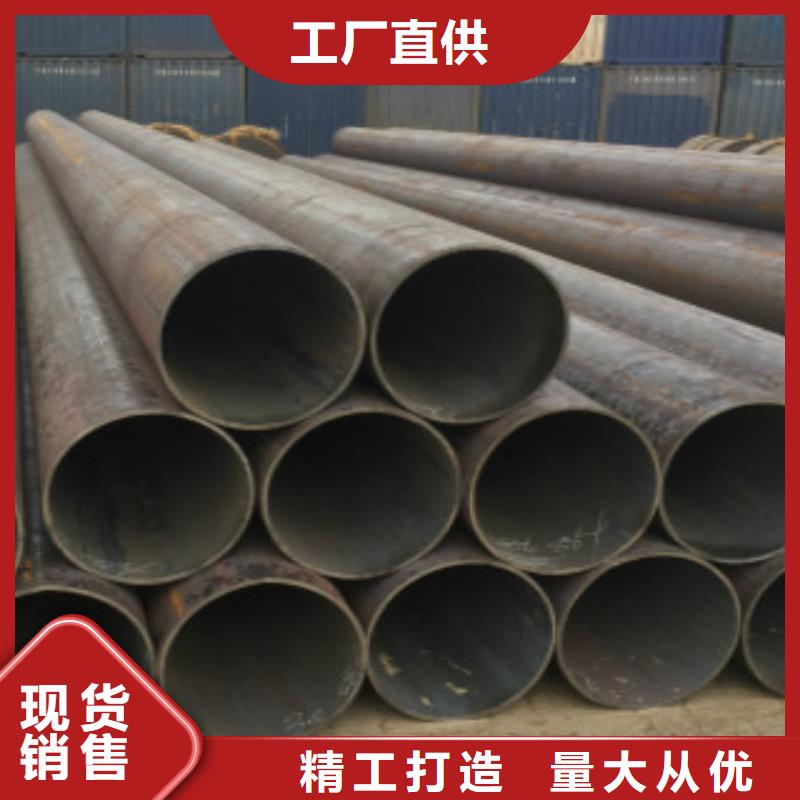 Q355C钢管-螺旋管源头实体厂商大品牌值得信赖