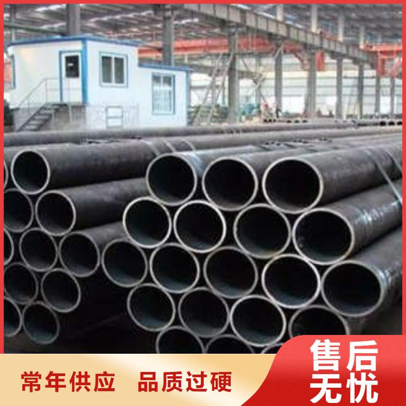 Q355C钢管Q345E无缝钢管现货销售当地供应商