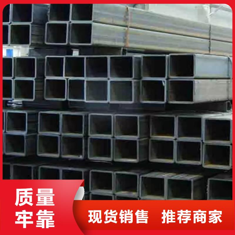 无缝方管C质检严格合作共赢