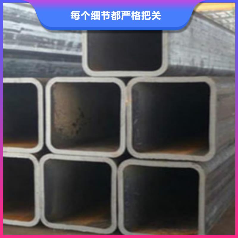 【不锈钢方管】_Q460B钢板长期供应精心