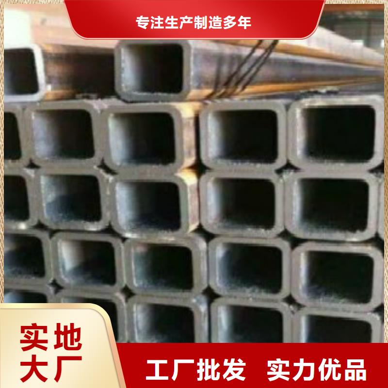 不锈钢方管Q355B追求细节品质当地货源