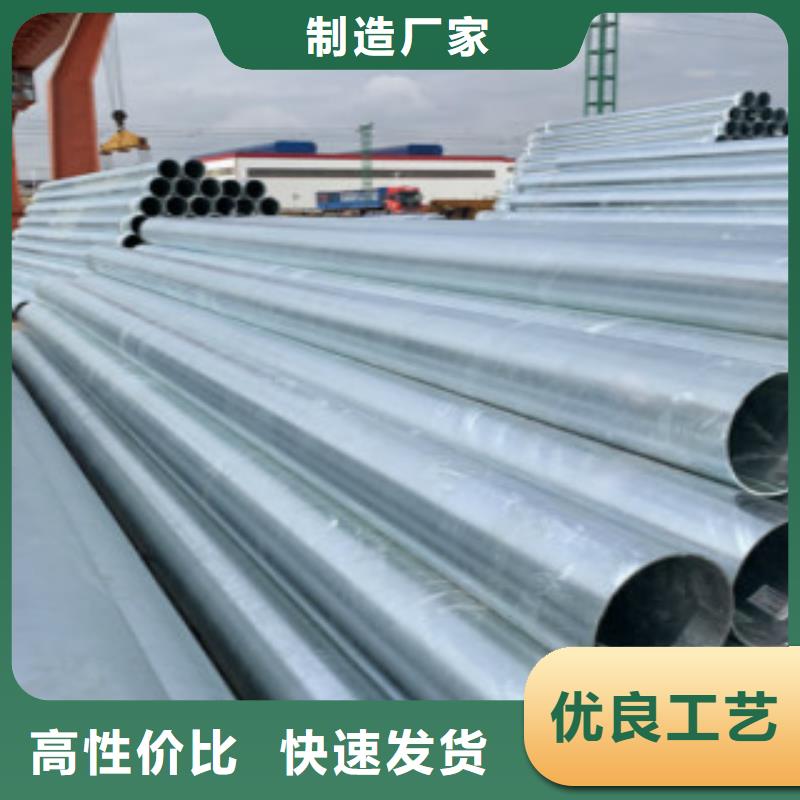 镀锌钢管Q355D无缝方管卓越品质保障同城厂家
