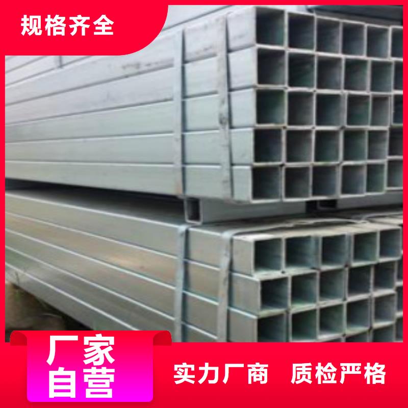 镀锌钢管Q355D钢板检验发货本地品牌
