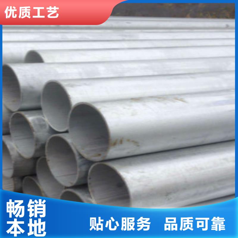 镀锌钢管Q355E钢板源头厂家源厂供货