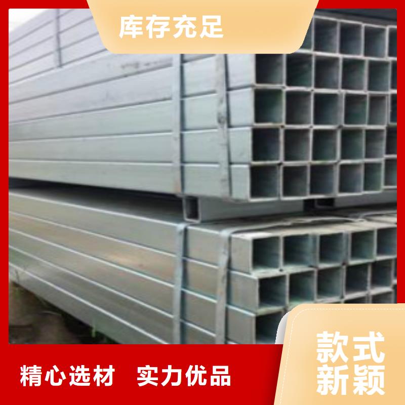 镀锌钢管_低温用无缝钢管经验丰富质量放心当地制造商