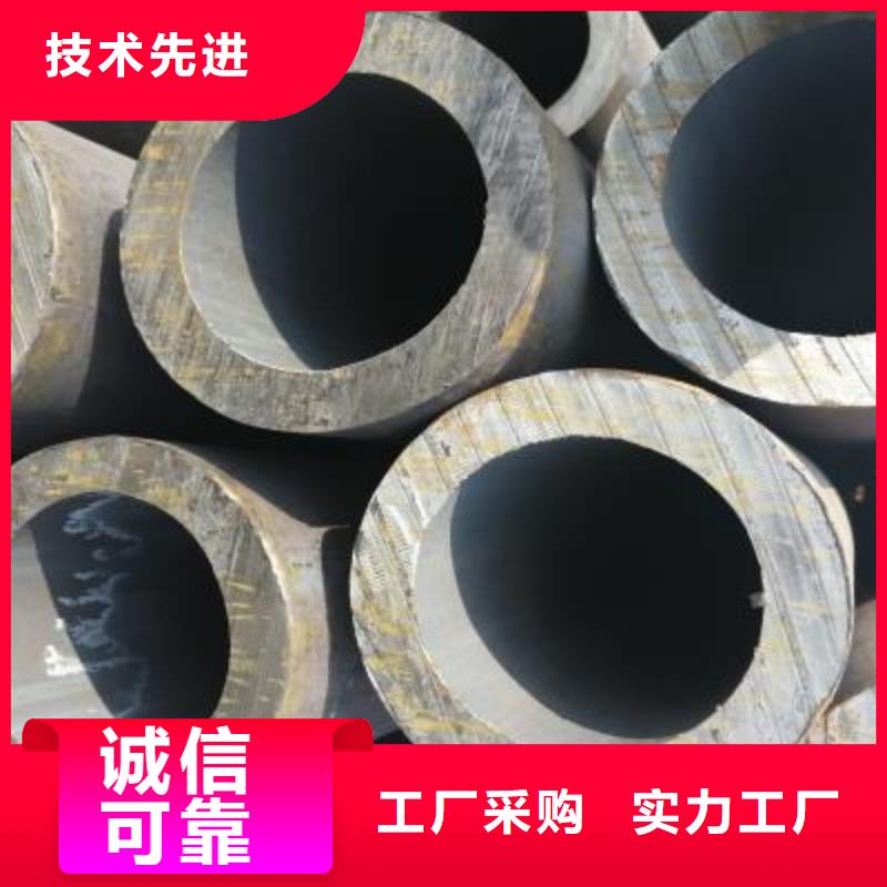 ​精密管镀锌钢管闪电发货来图来样定制