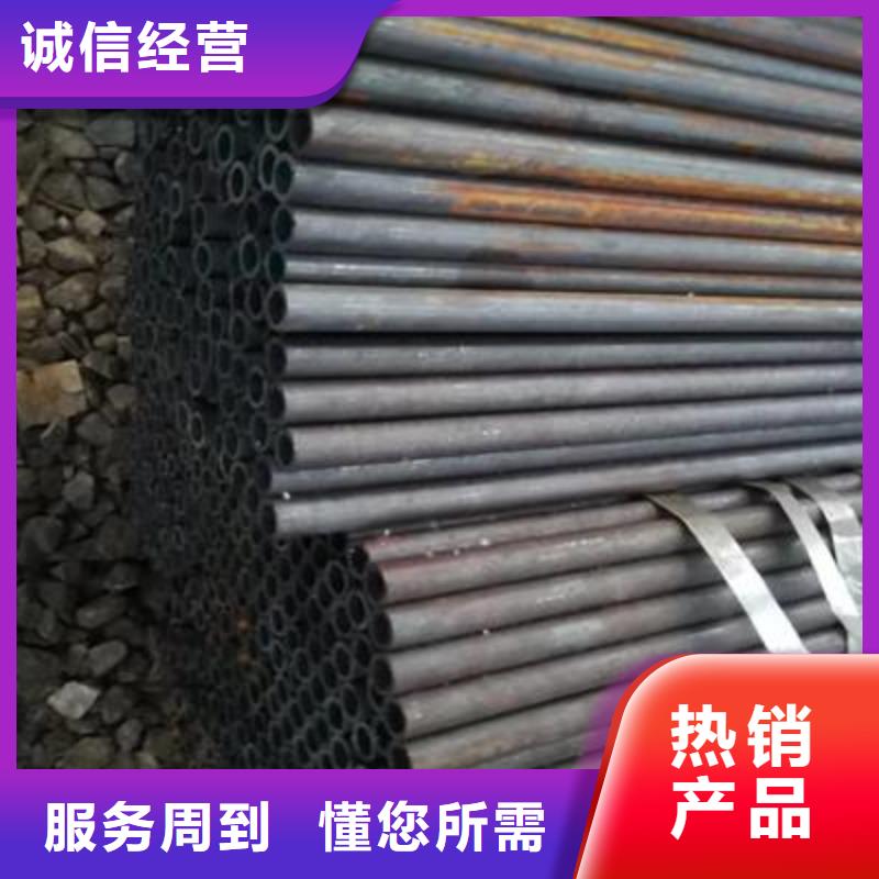 精密管,精密钢管直销厂家闪电发货