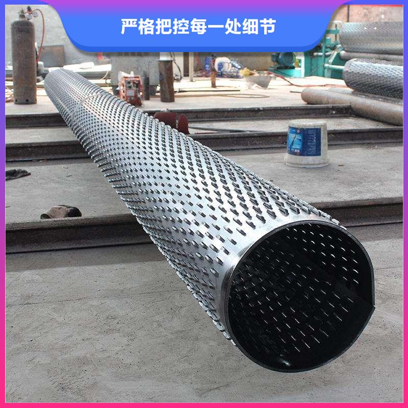 滤水管_镀锌钢管主推产品同城生产商