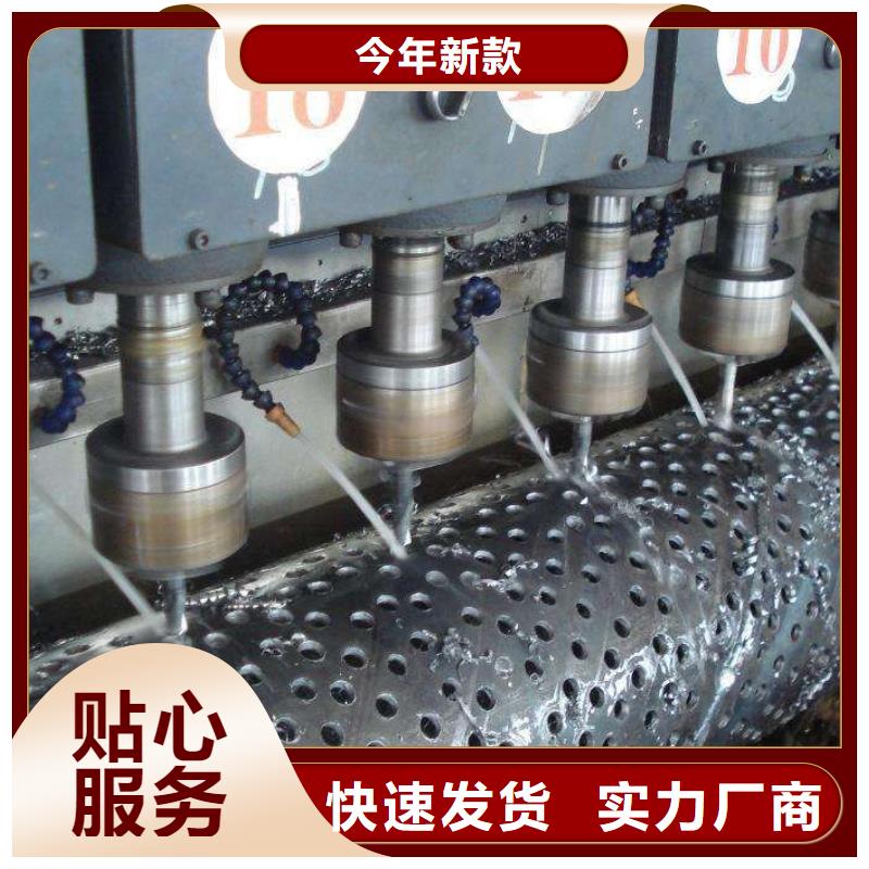滤水管方矩管支持大批量采购发货迅速