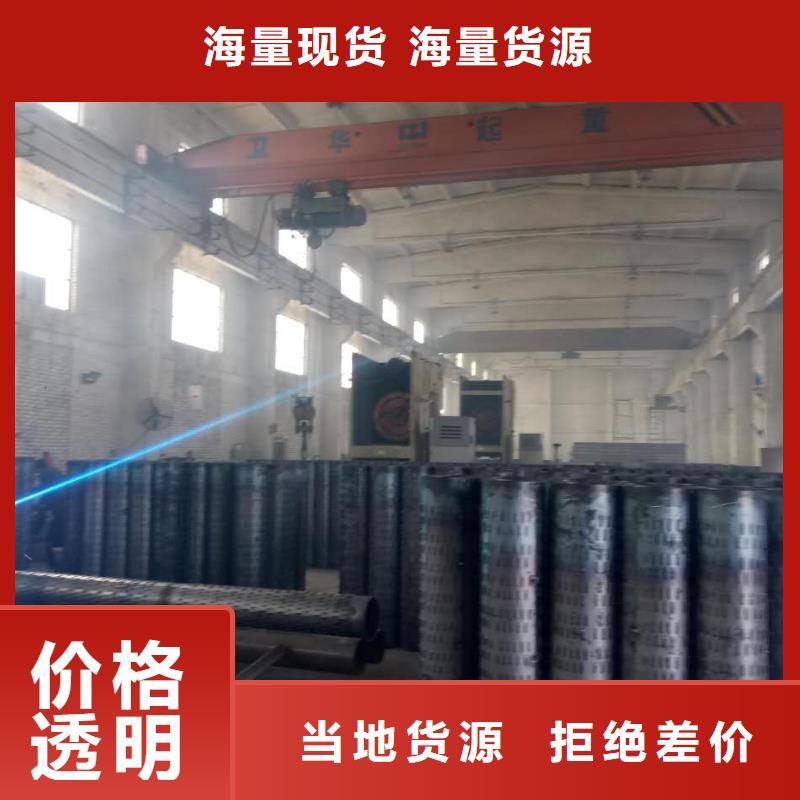 【滤水管】异型钢管主推产品物流配货上门
