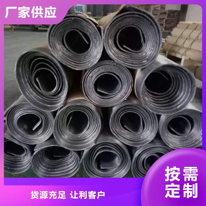 铅板镀锌无缝钢管专注品质性价比高