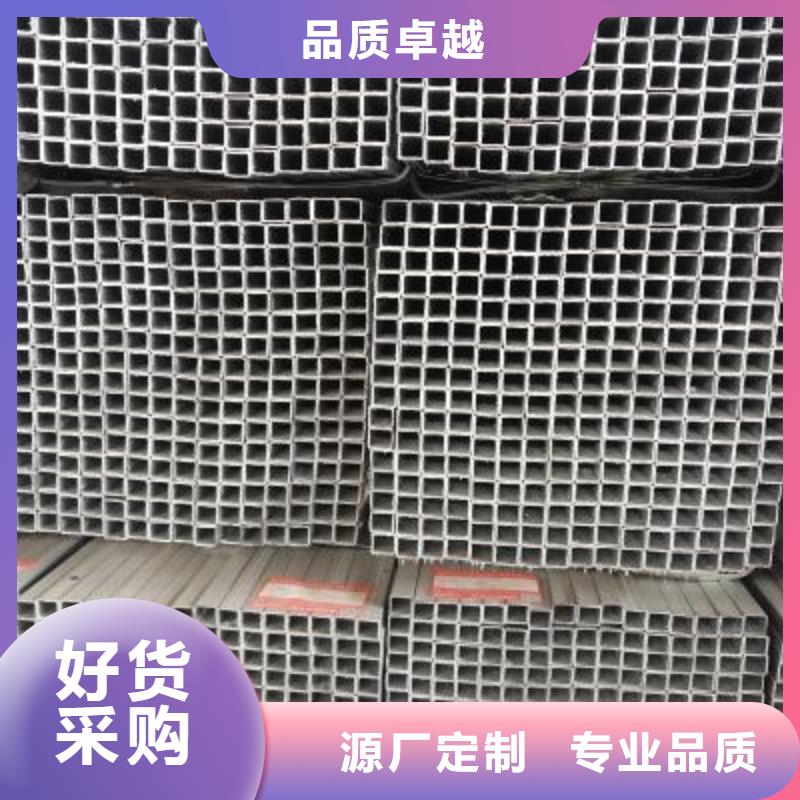 【镀锌方管】焊接钢管定制速度快工期短专业的生产厂家