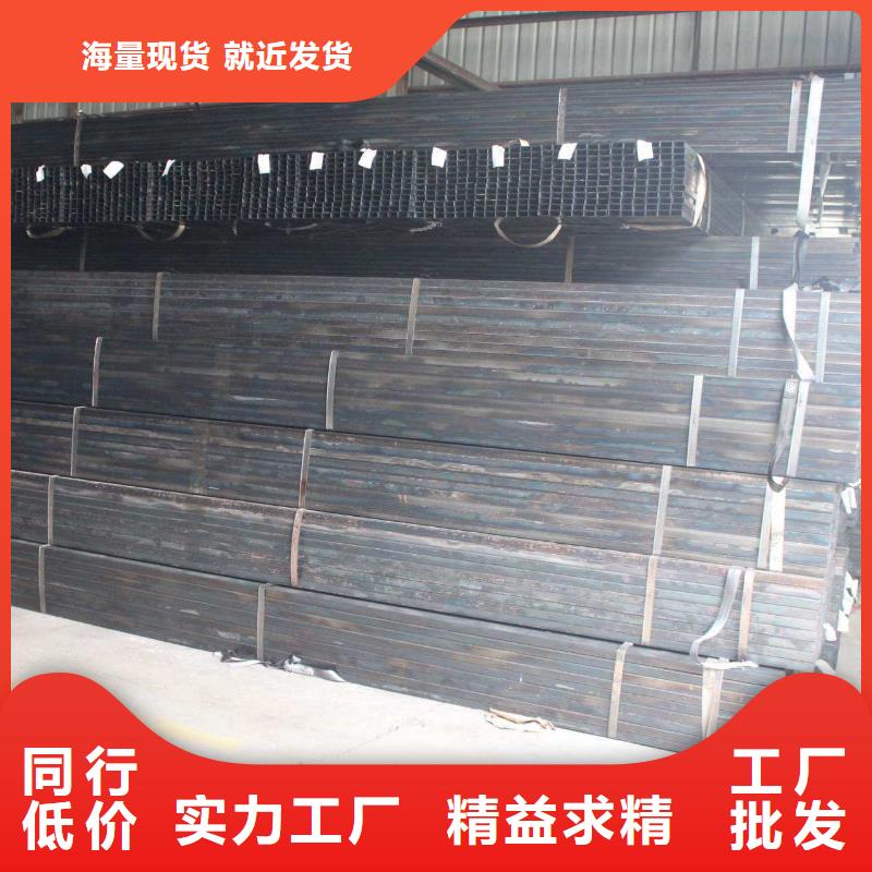 镀锌方管焊接钢管现货销售精挑细选好货