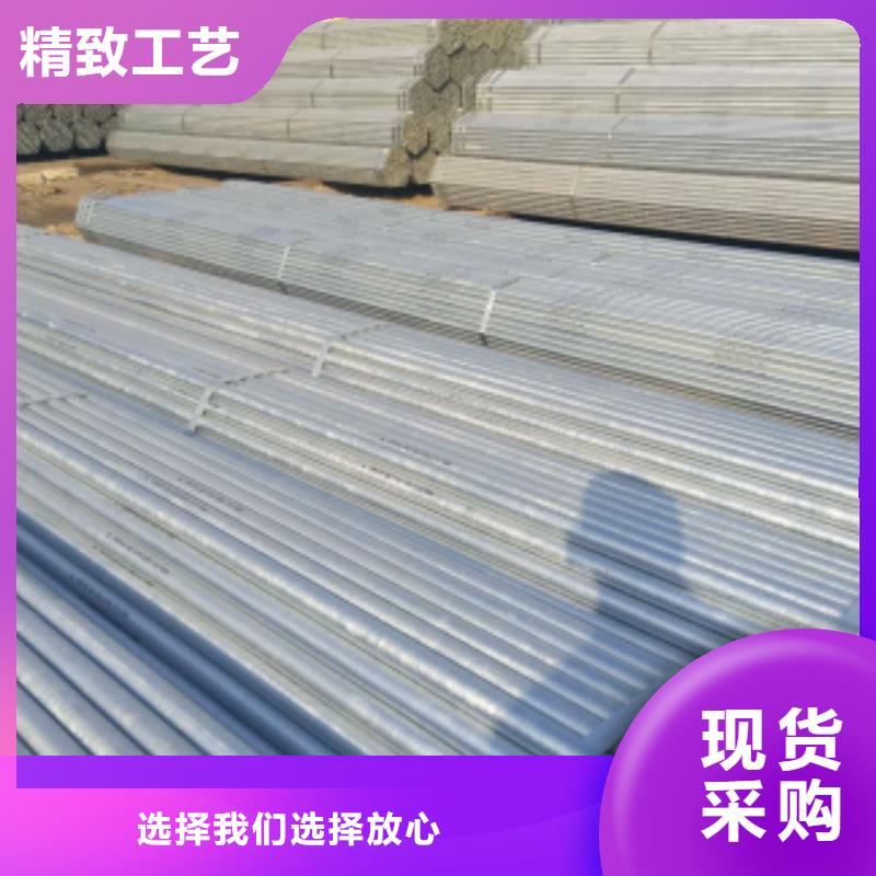 镀锌钢管镀锌圆管使用方法当地厂家