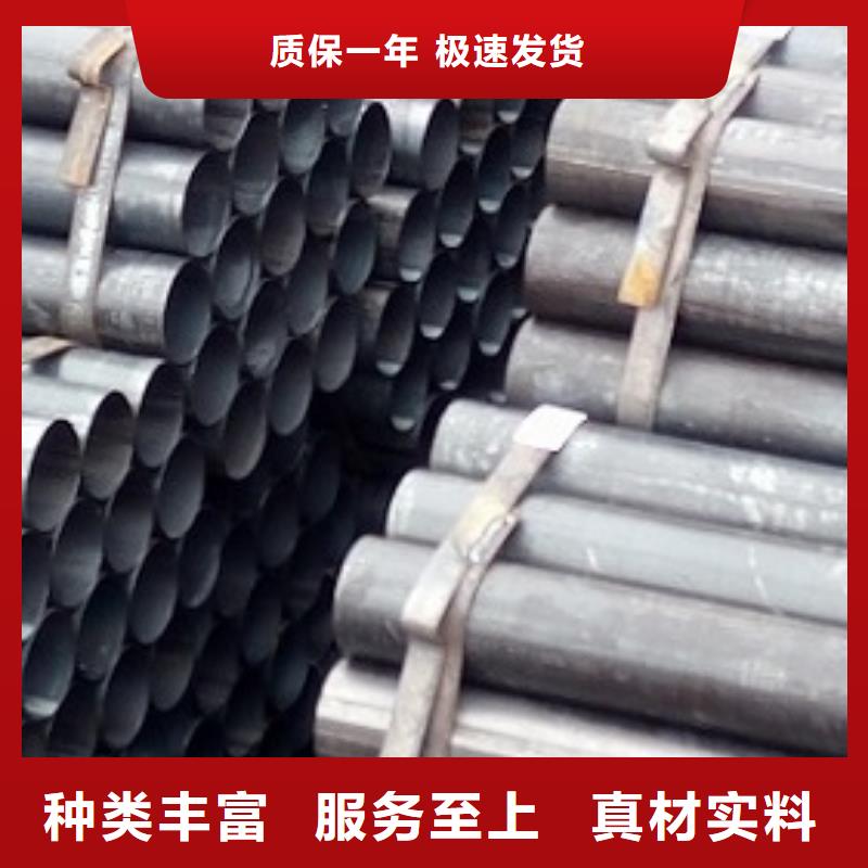 焊管精密钢管用好材做好产品正规厂家