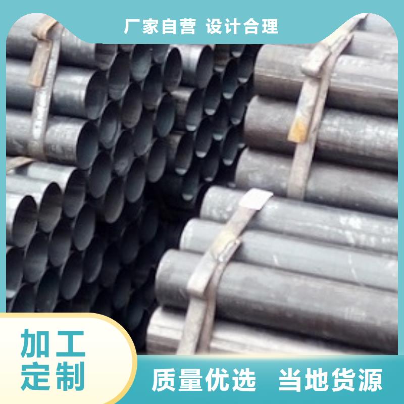 焊管_精密钢管源厂直销当地供应商