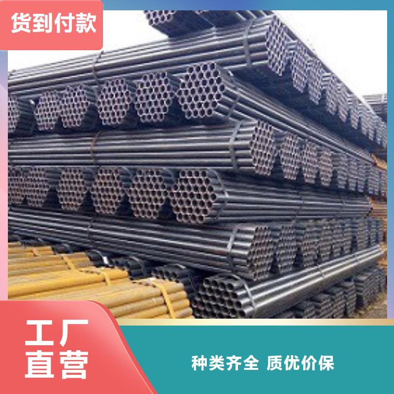 ​焊管镀锌圆管优质原料当地公司