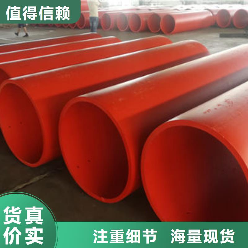 隧道逃生管道高分子隧道逃生管本地配送库存丰富