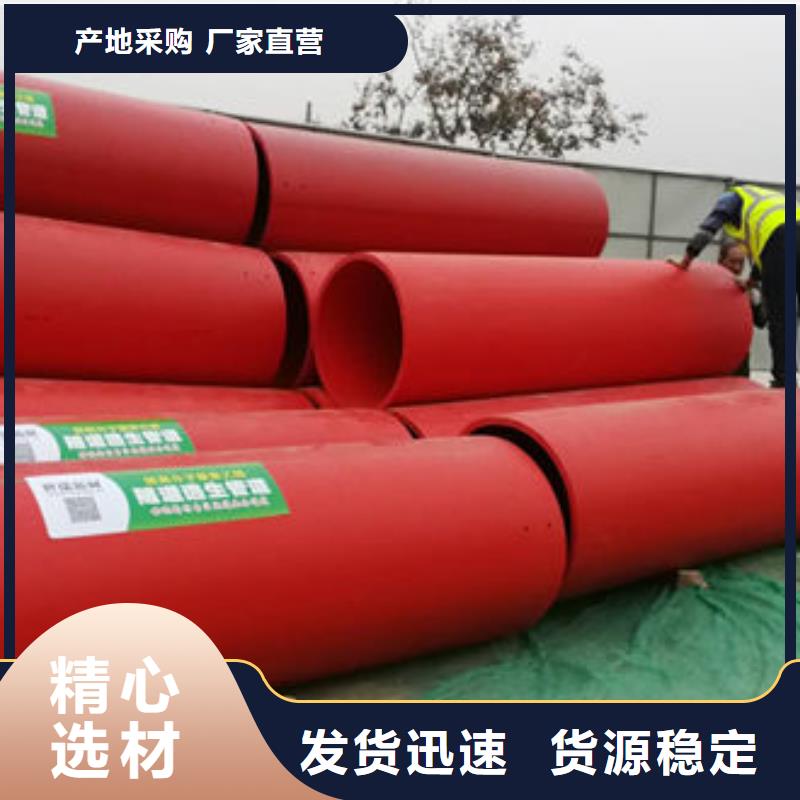 隧道逃生管道专业生产厂家厂家直销值得选择