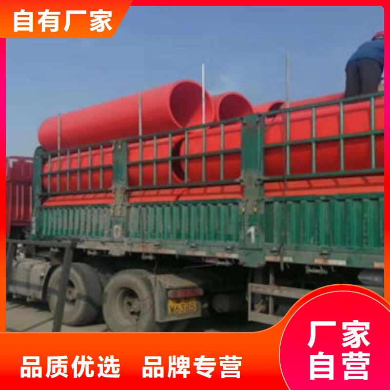 【隧道逃生管道】逃生管道优选好材铸造好品质价格地道