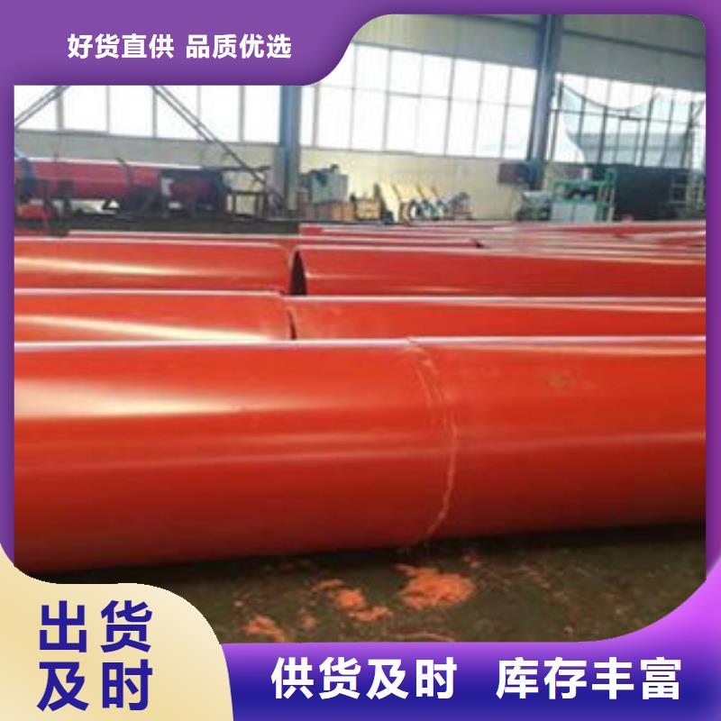 隧道逃生管道一手货源源头厂家同城货源