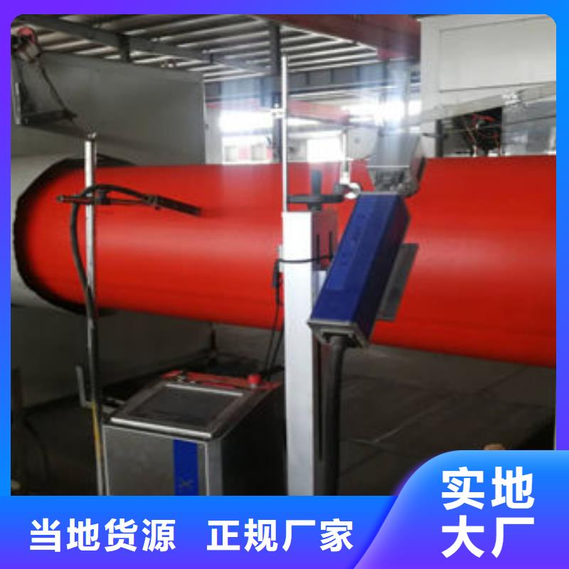 【隧道逃生管道】800隧道逃生管优质工艺品质保障价格合理