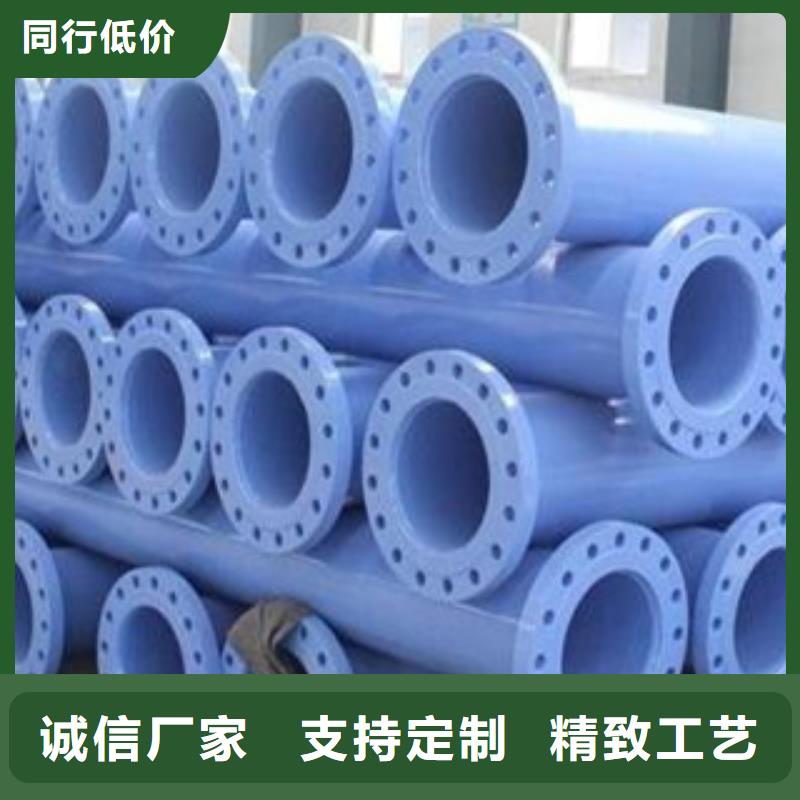 ​涂塑钢管镀锌管买的放心经销商