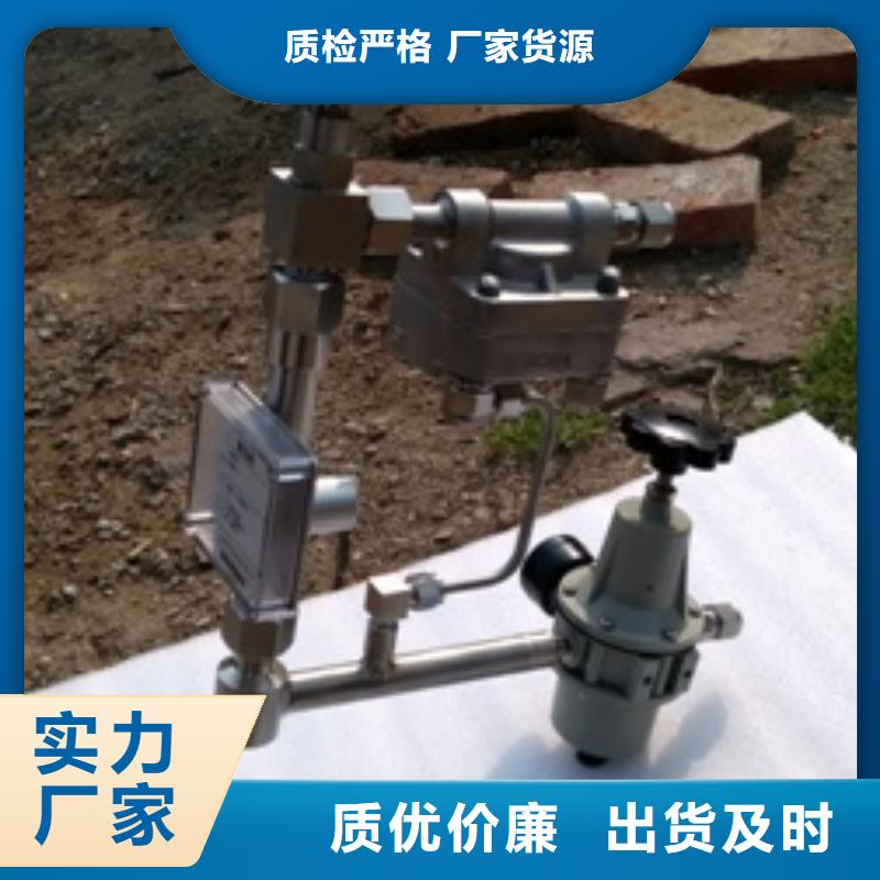 恒流阀,吹扫装置购买的是放心品质值得信赖