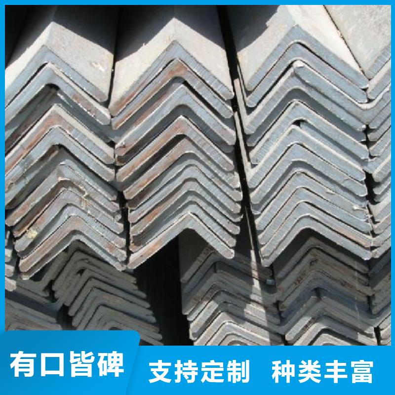 角钢,【热镀锌槽钢】现货快速采购工期短发货快