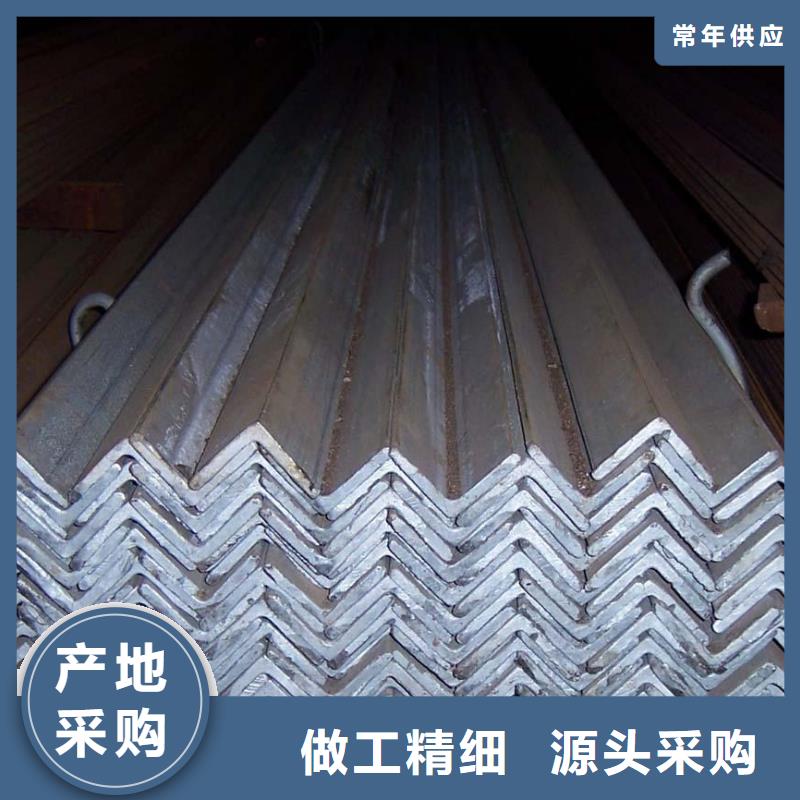 角钢热镀锌槽钢批发价格多种款式可随心选择