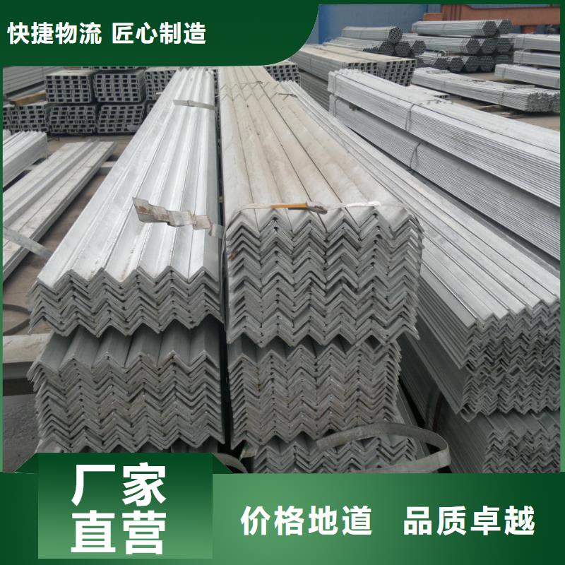 角钢热镀锌h型钢厂家质量过硬助您降低采购成本