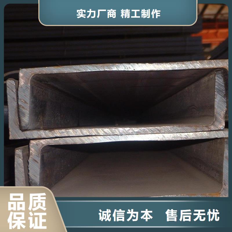 槽钢热镀锌槽钢现货充足量大优惠当地货源