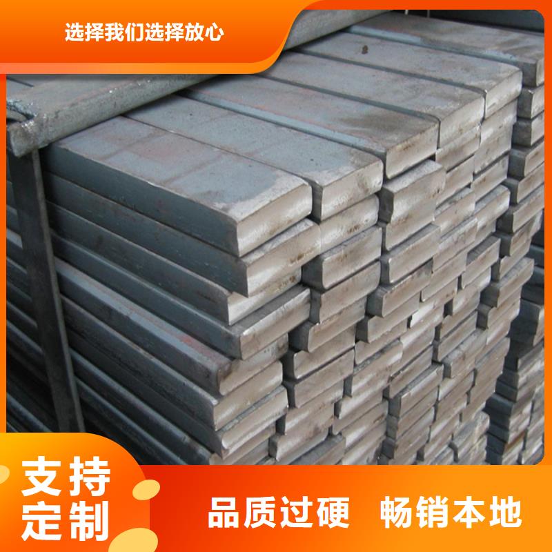 扁钢热镀锌扁钢厂家直销省心省钱用心做好细节