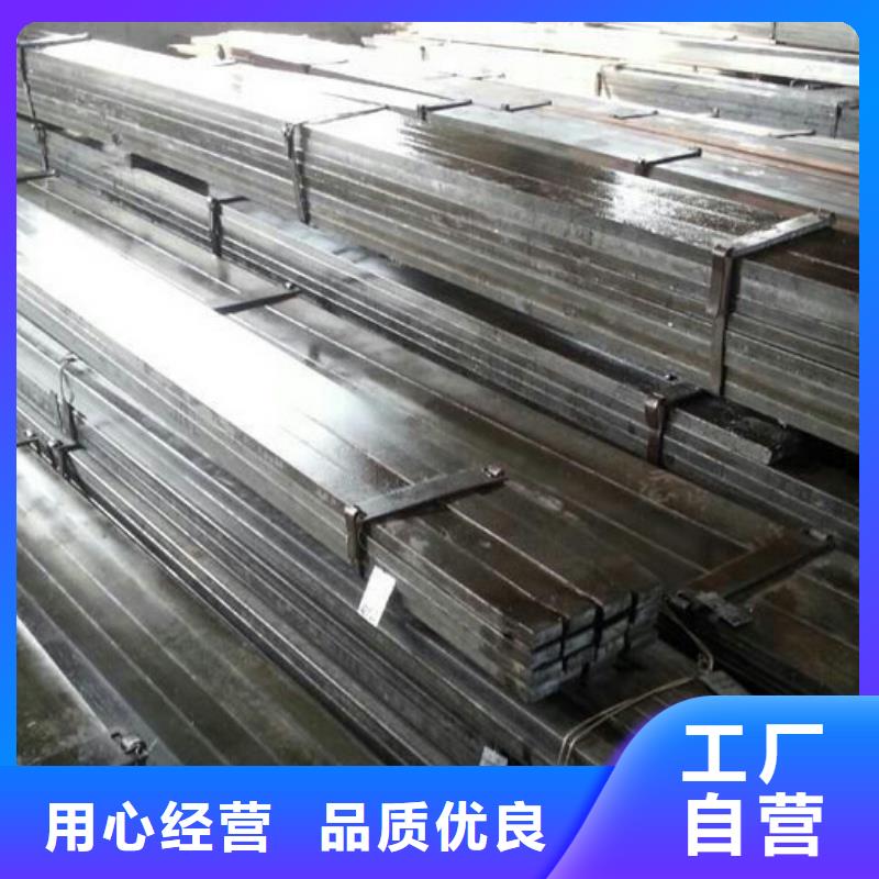 扁钢热镀锌不等边角钢应用领域同城经销商