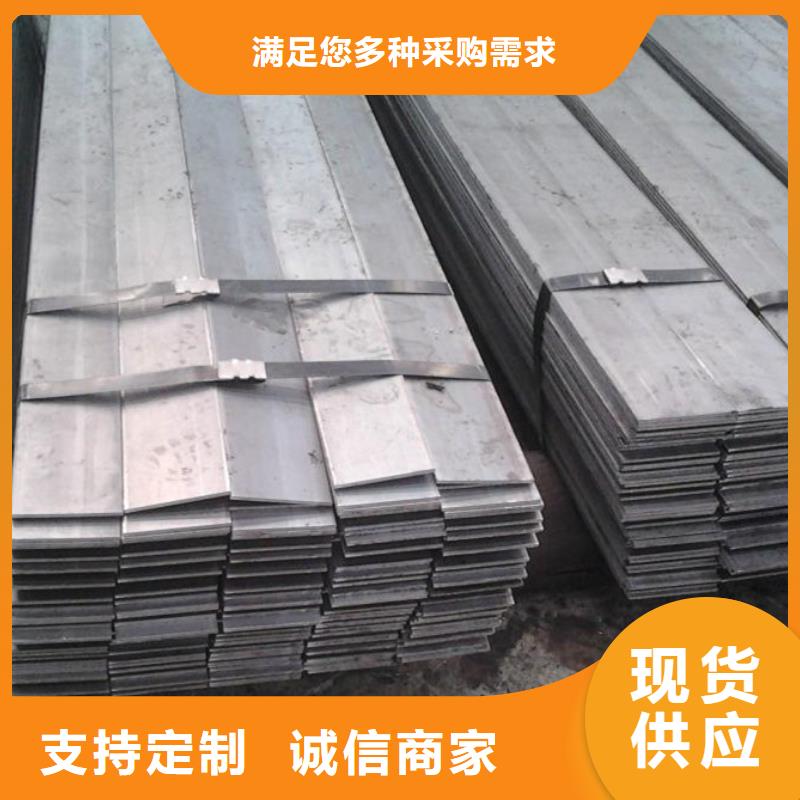 扁钢无缝方矩管品质值得信赖当地经销商